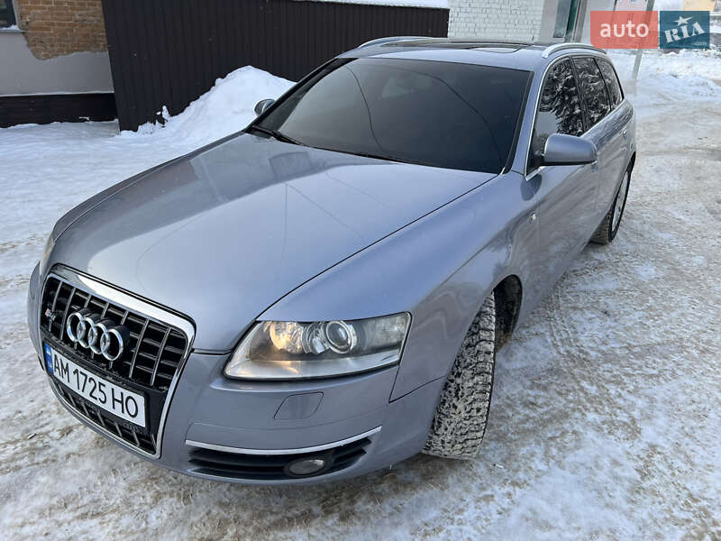 2005 Audi A6, VIN WAUZZZ4F96N108464:plate — фото 1 (autoria)