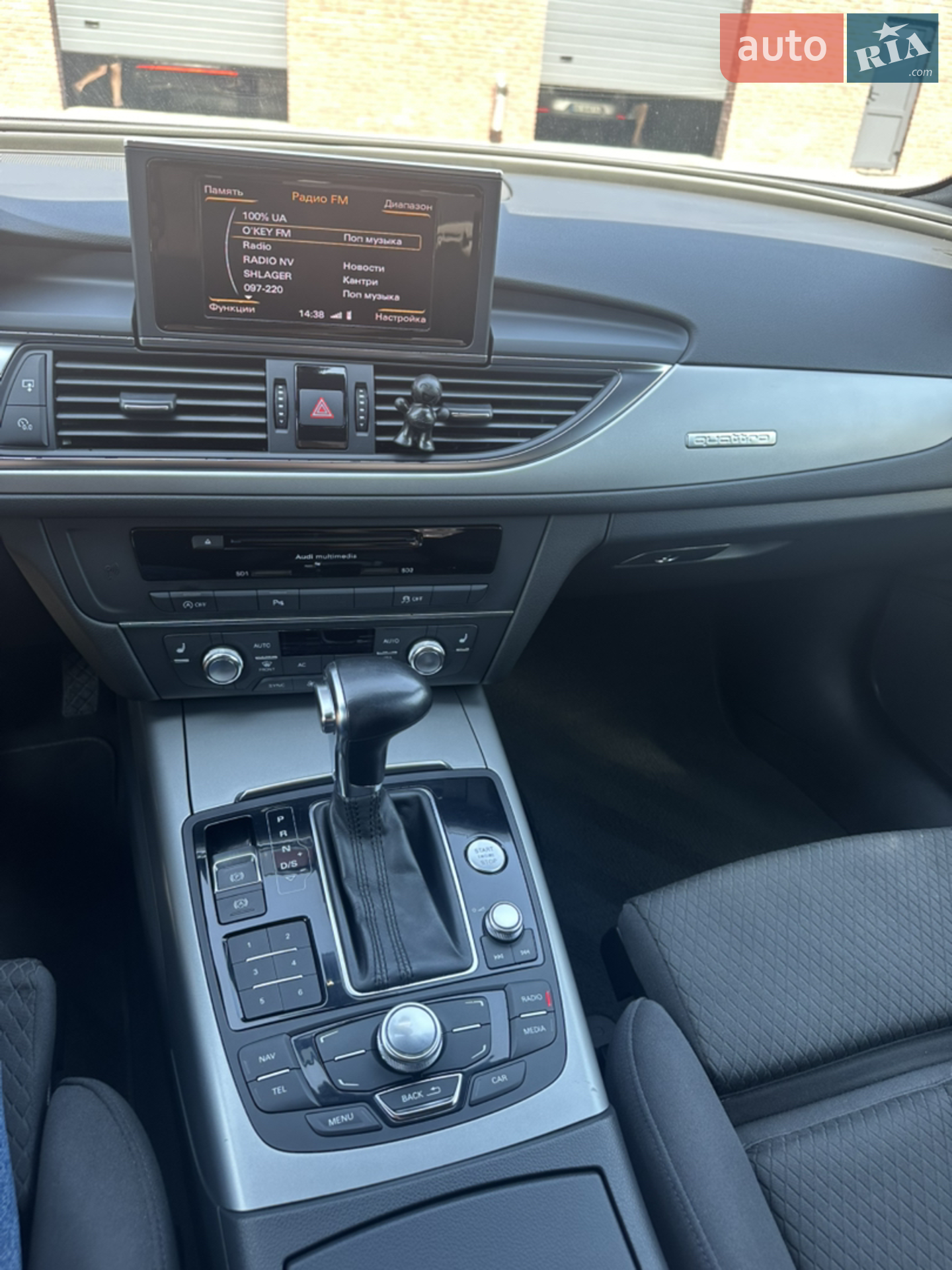 2012 Audi A6 - мініатюра 9