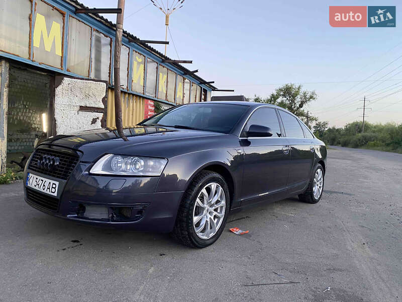 2005 Audi A6, VIN WAUZZZ4F86N063520:plate — фото 1 (autoria)