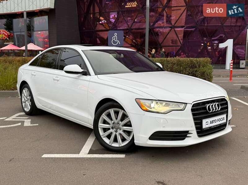 2014 Audi A6, VIN WAUCFAFC7FN009628:plate — фото 1 (autoria)