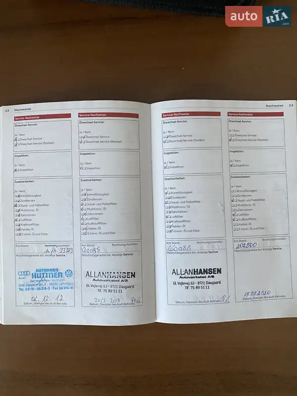 Универсал Audi A6 2012 в Городке документ