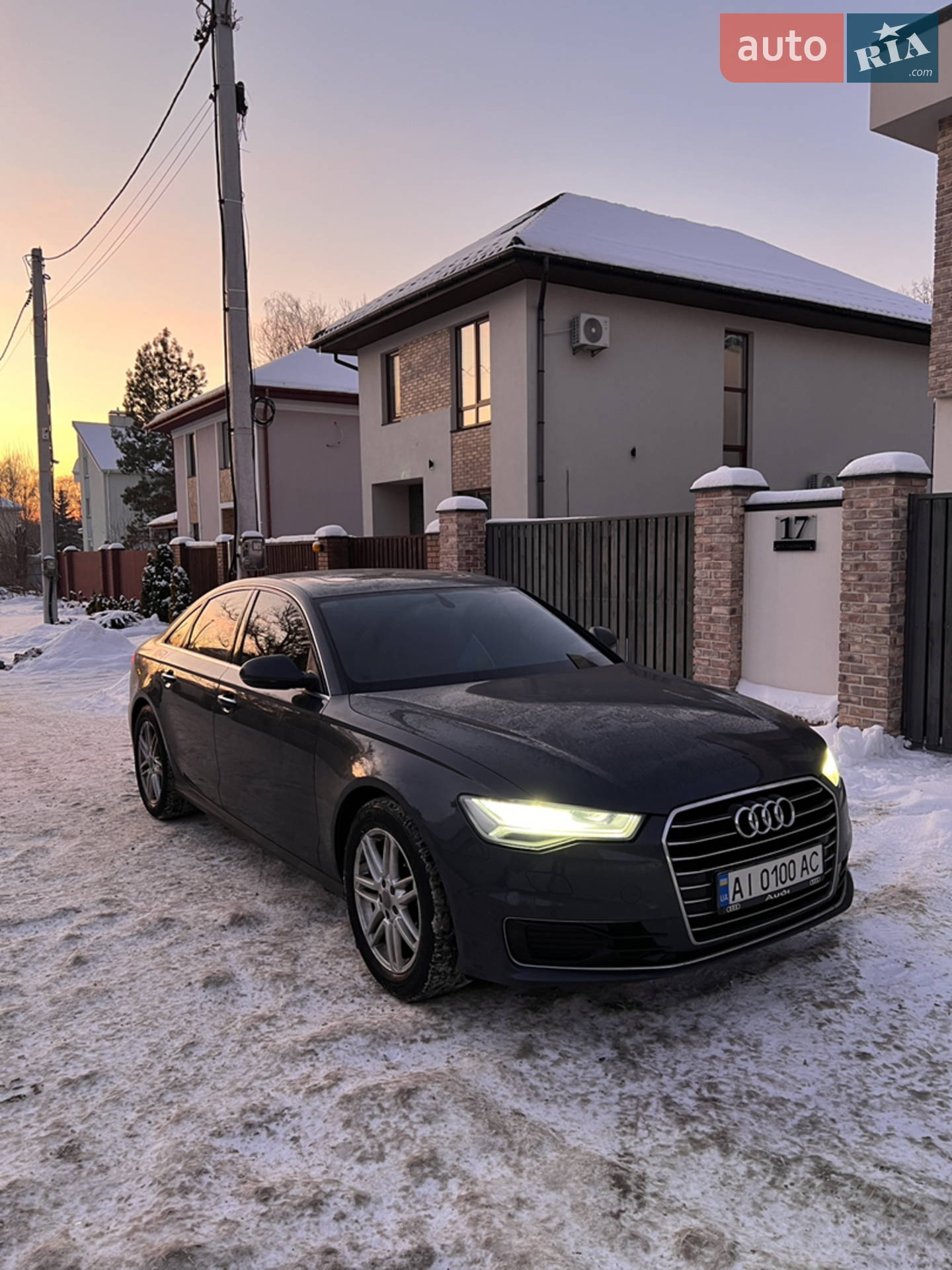 2015 Audi A6 - мініатюра 35