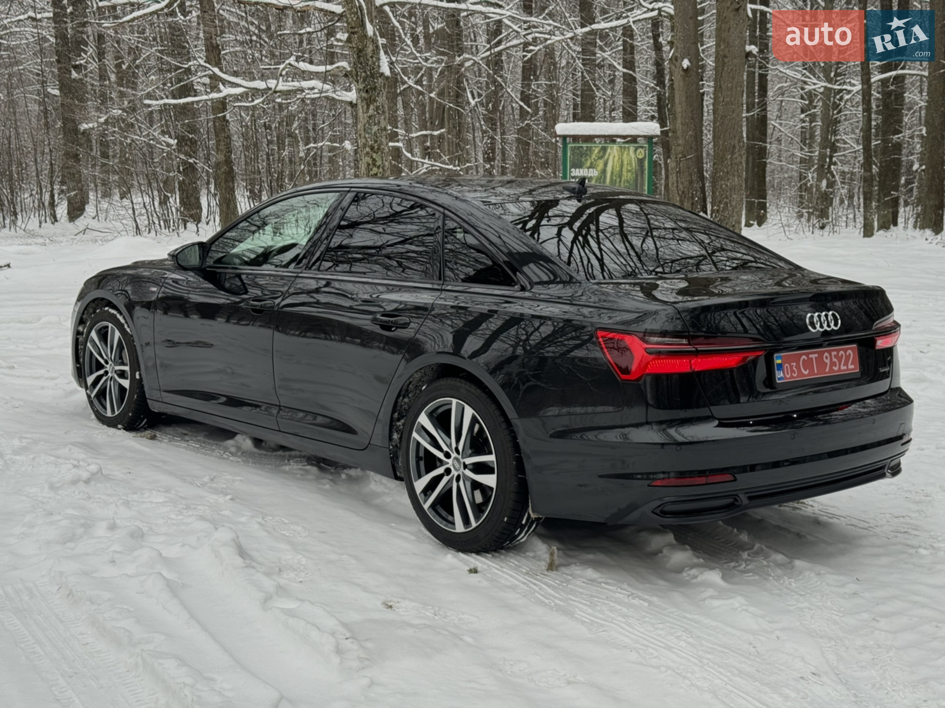 2018 Audi A6 - мініатюра 10