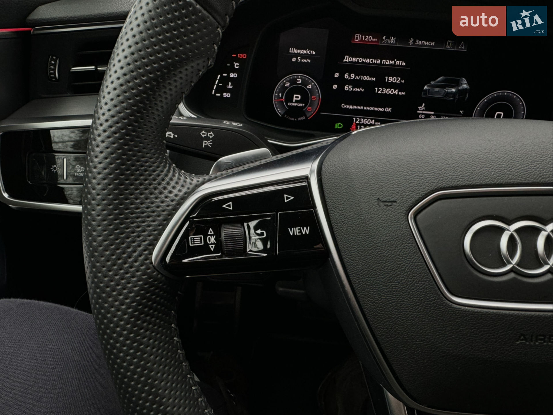 2018 Audi A6 - мініатюра 66