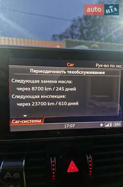 Универсал Audi A6 2016 в Киеве