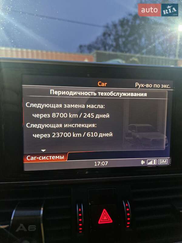 Универсал Audi A6 2016 в Киеве
