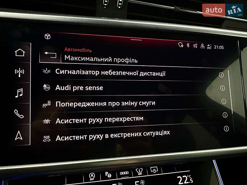 Седан Audi A6 2023 в Казатине