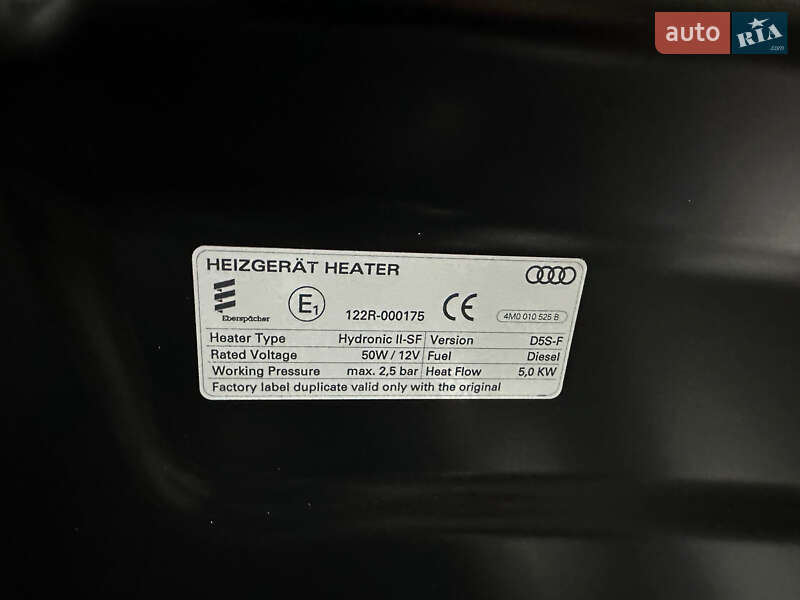 Седан Audi A6 2023 в Казатине