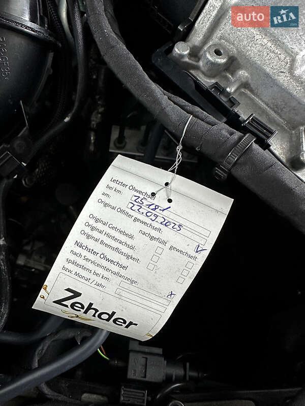 Седан Audi A6 2023 в Казатине