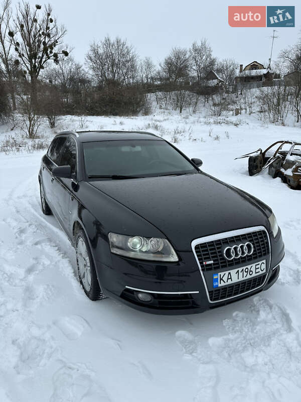 2008 Audi A6, VIN WAUZZZ4F48N175511:plate — фото 1 (autoria)