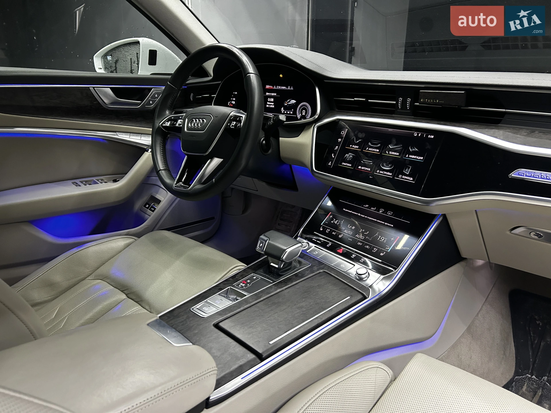 2020 Audi A6 - мініатюра 23