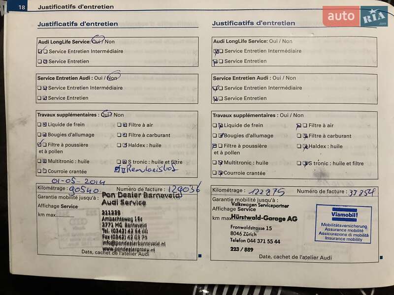 Універсал Audi A6 2009 в Житомирі фото 95 Універсал Audi A6 2009 в Житомирі