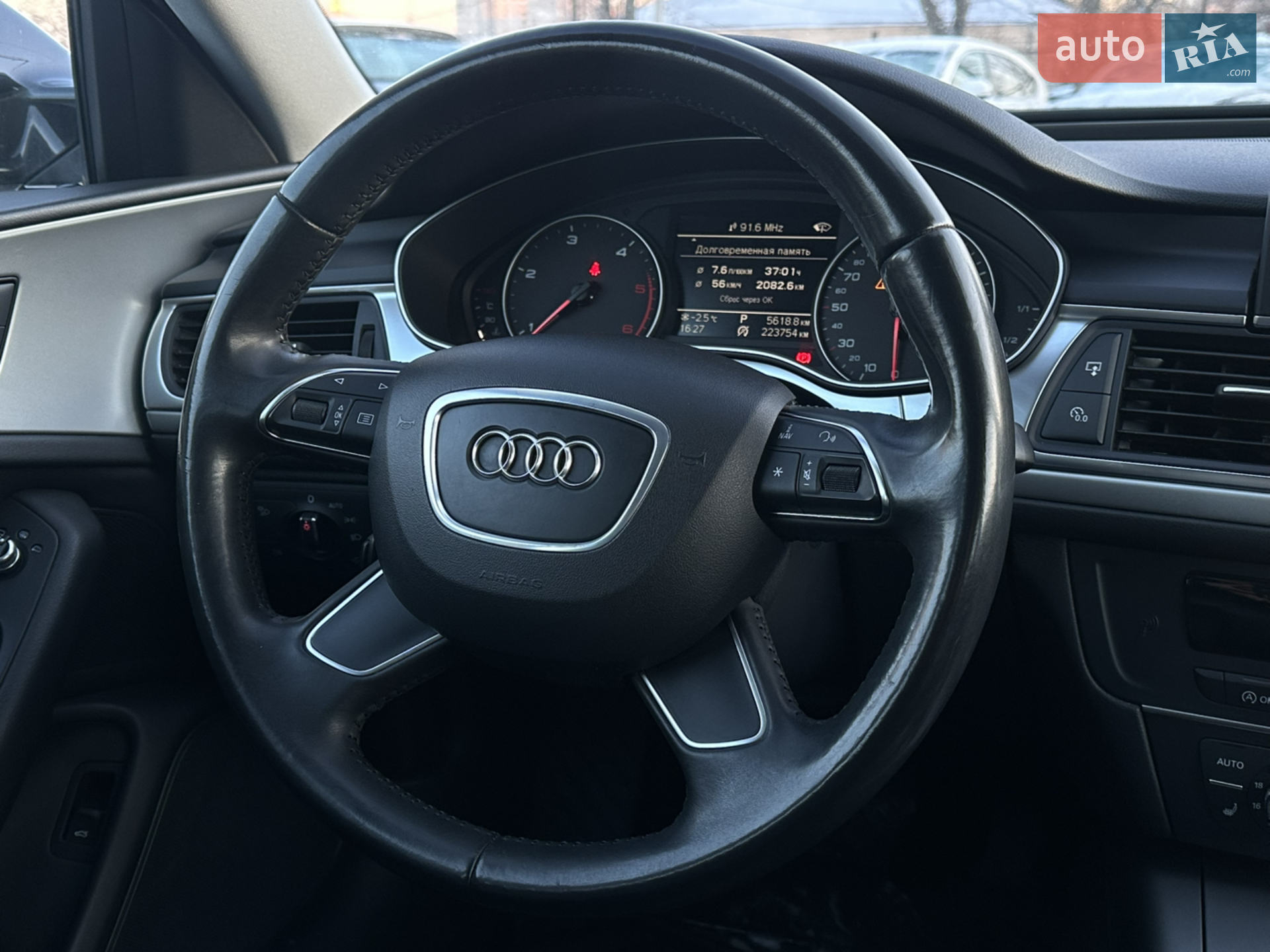 2014 Audi A6 - мініатюра 17