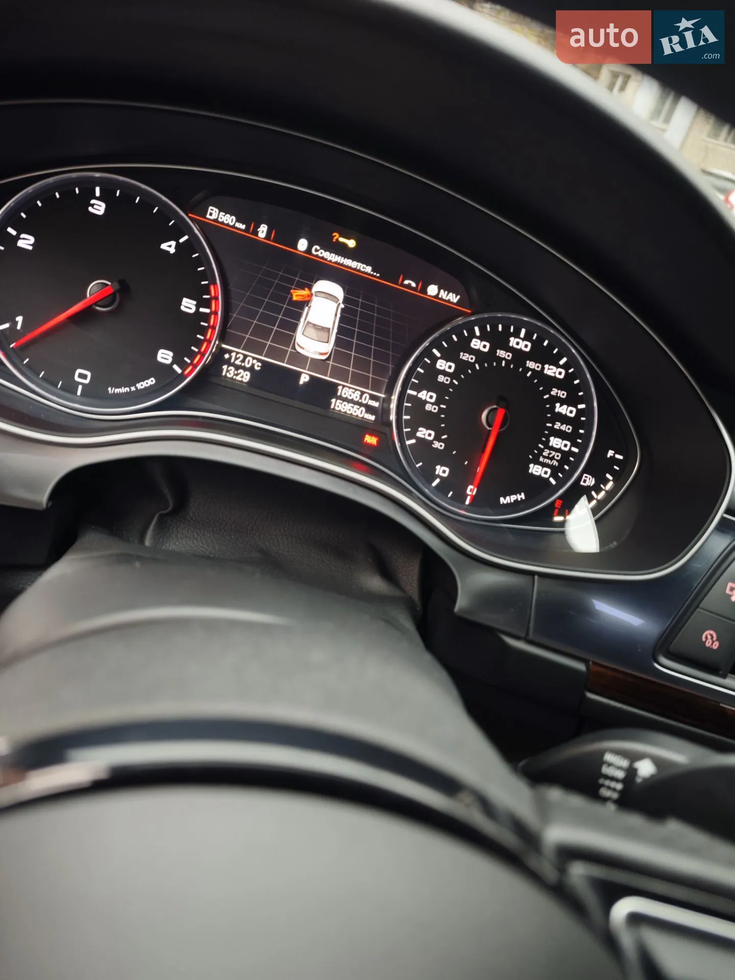 2013 Audi A6 - мініатюра 6
