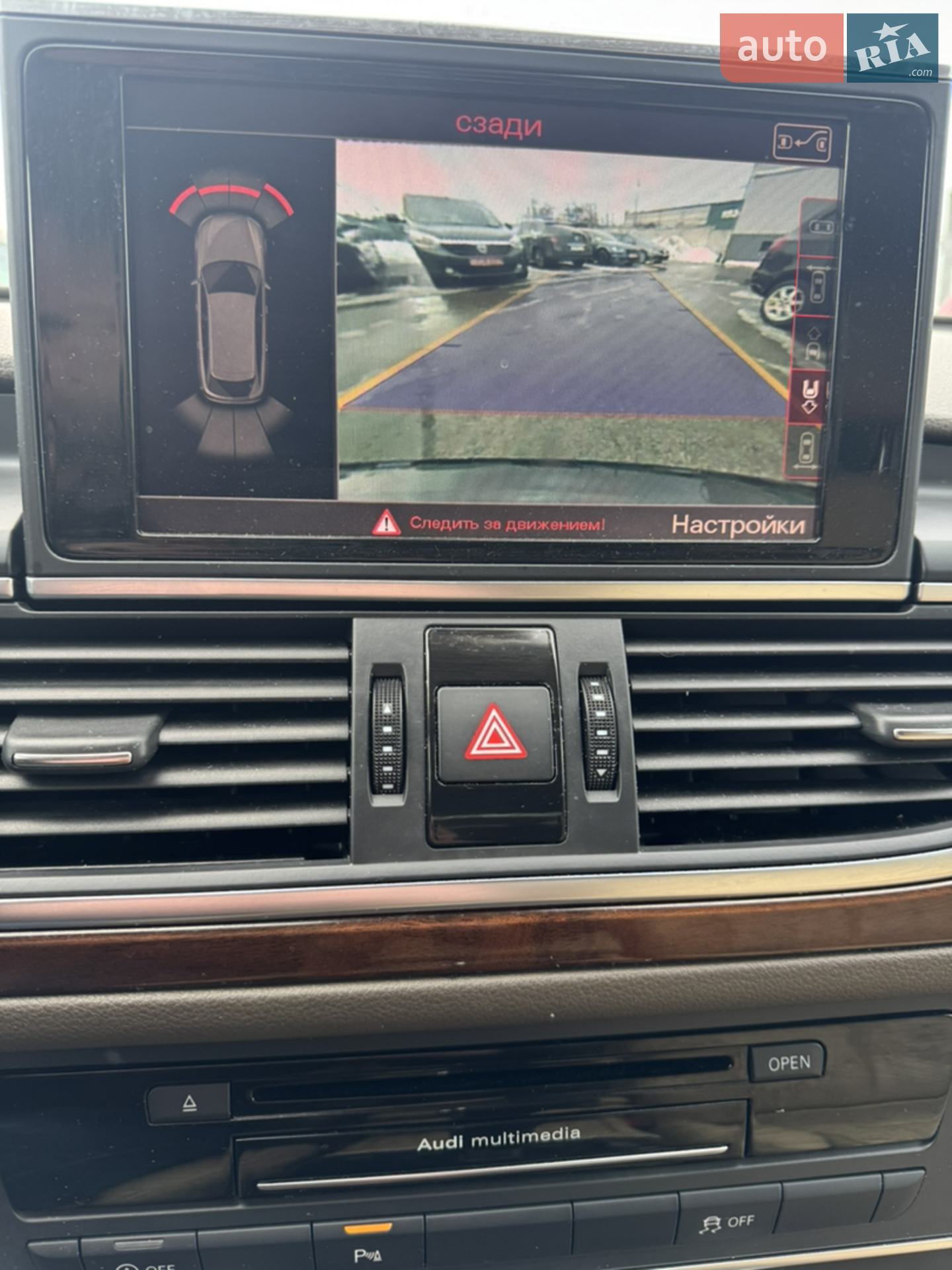 2011 Audi A6 - мініатюра 13