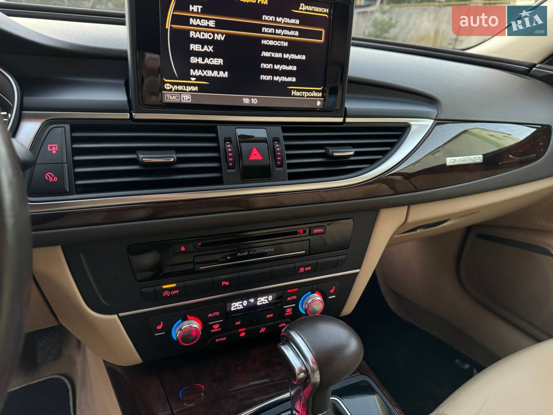 2011 Audi A6 - мініатюра 44