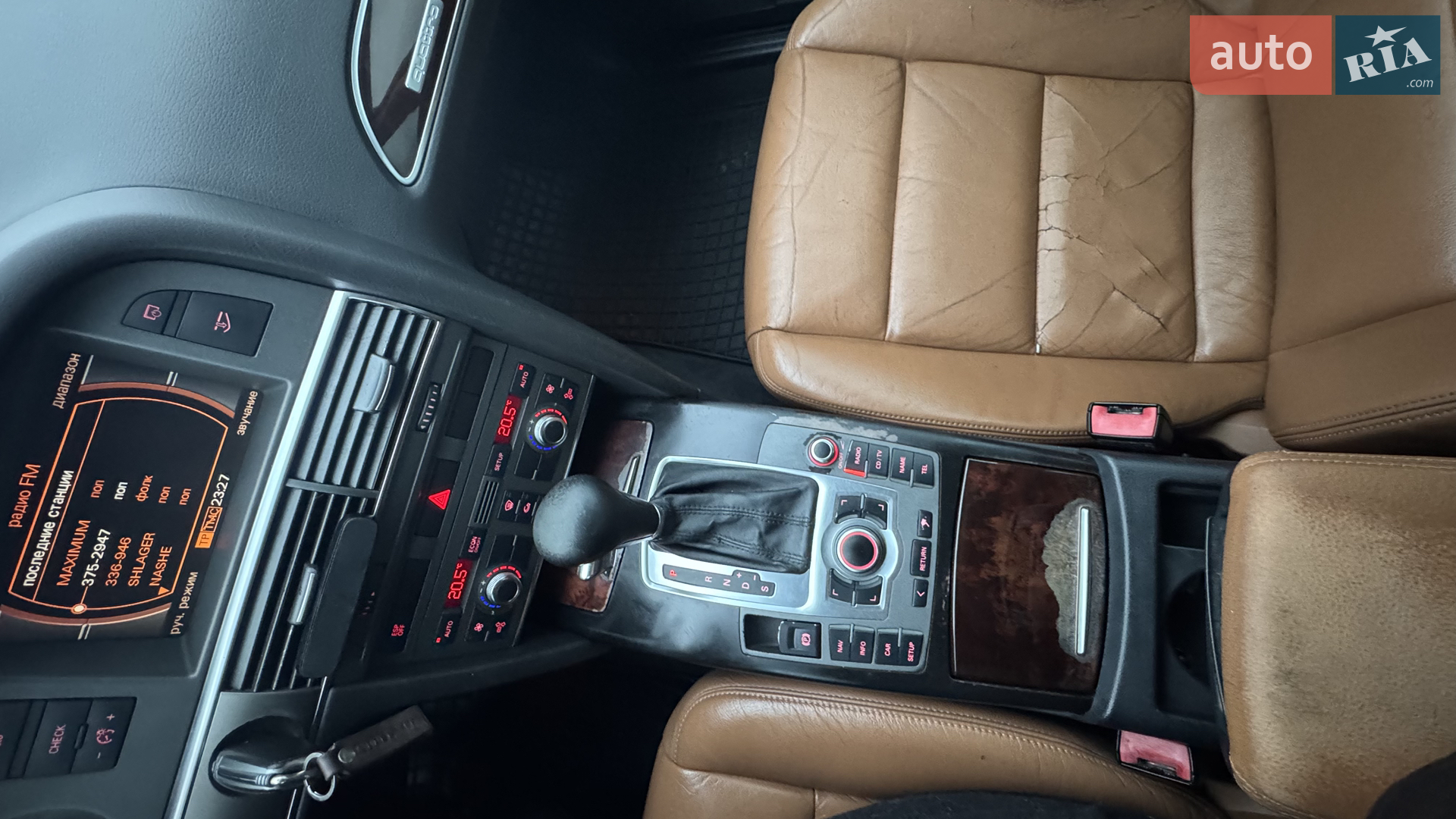 Audi A6 2004 VIN WAUZZZ4F75N025534 фото оголошення 20 з 96