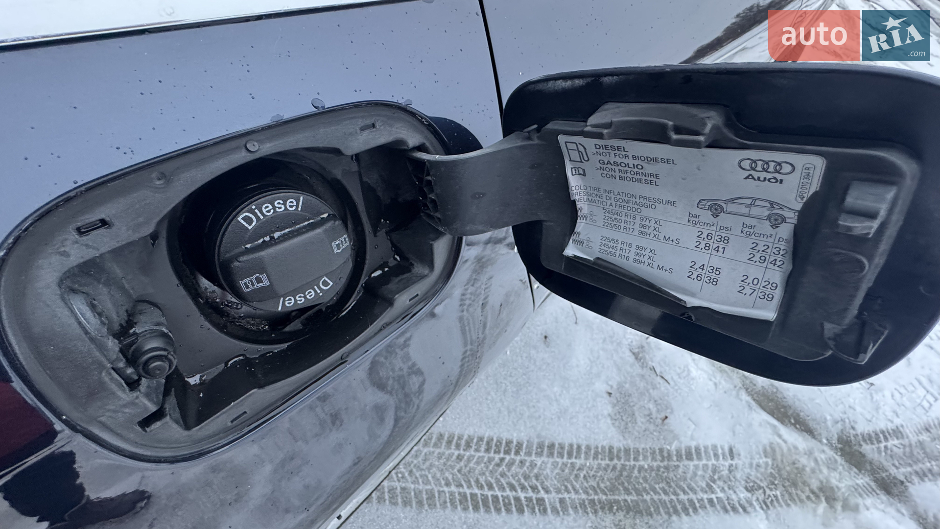 Audi A6 2004 VIN WAUZZZ4F75N025534 фото оголошення 36 з 96