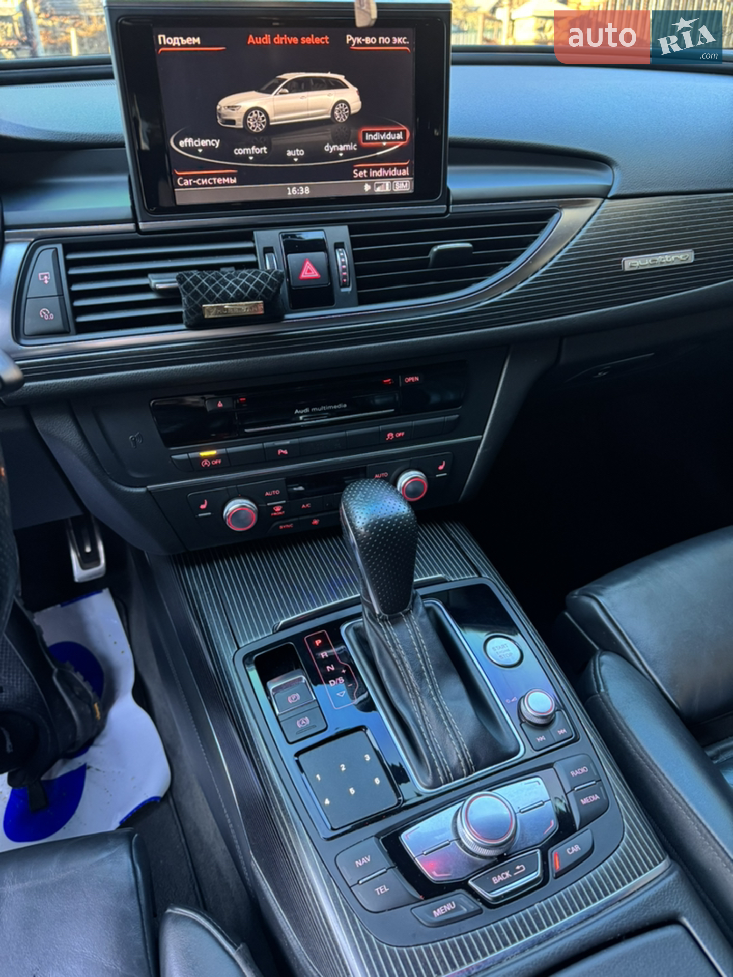 2014 Audi A6 - мініатюра 16