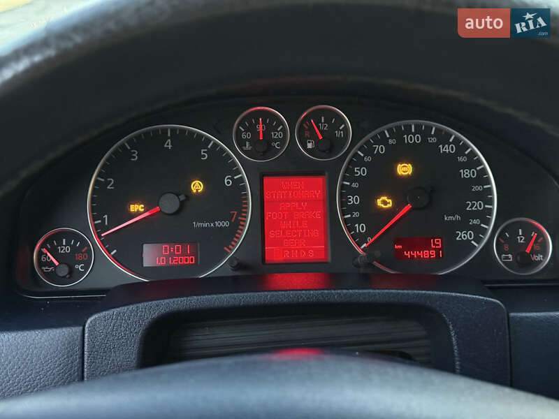 Универсал Audi A6 2004 в Днепре