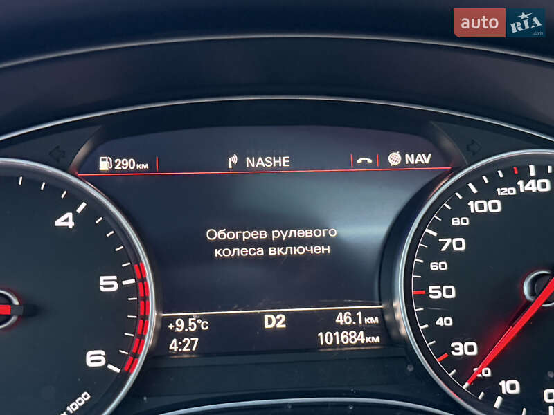 Седан Audi A6 2015 в Одесі