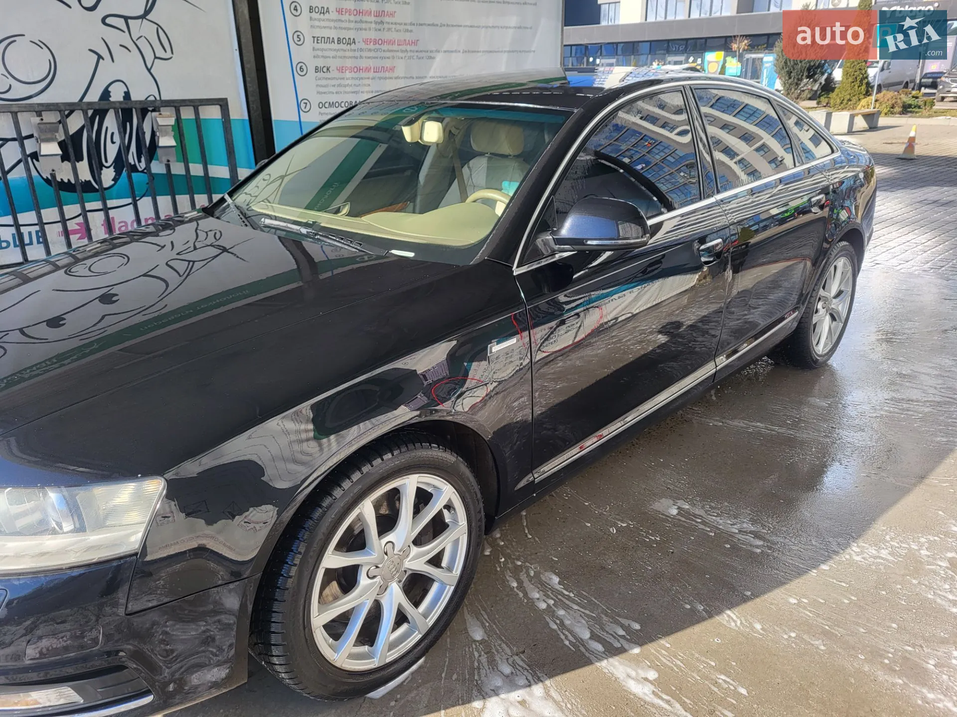 2010 Audi A6 - мініатюра 5