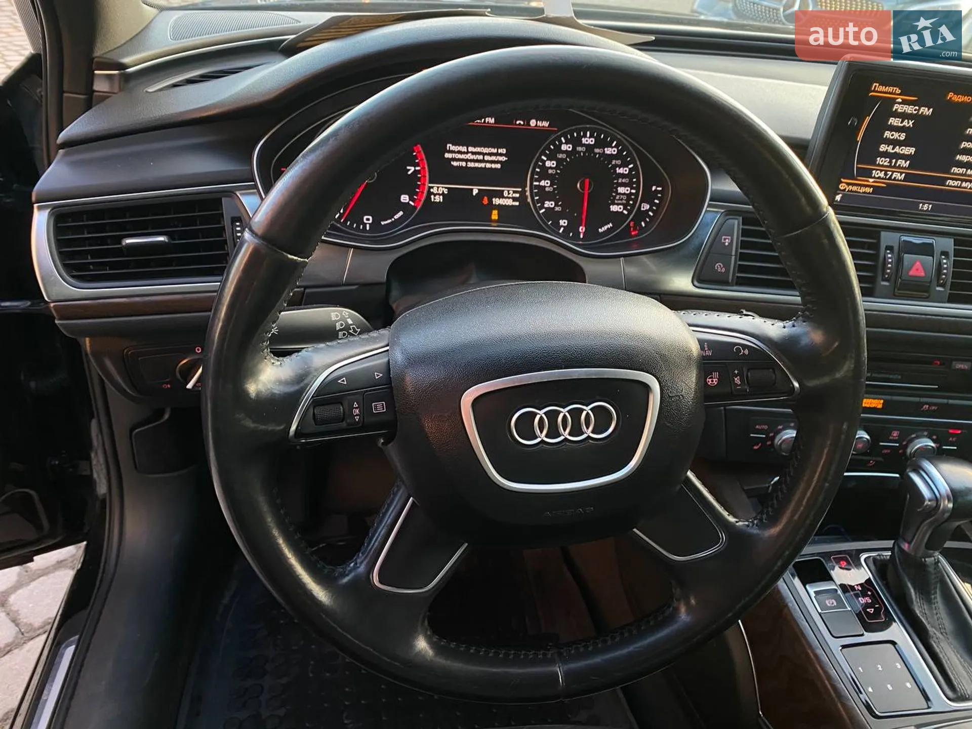 2014 Audi A6 - мініатюра 14