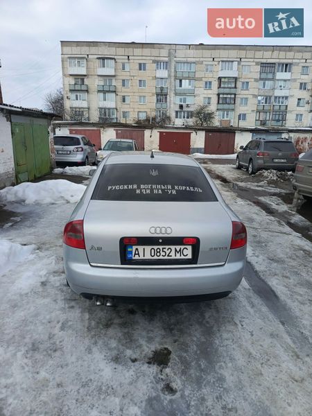 Седан Audi A6 2004 в Узині