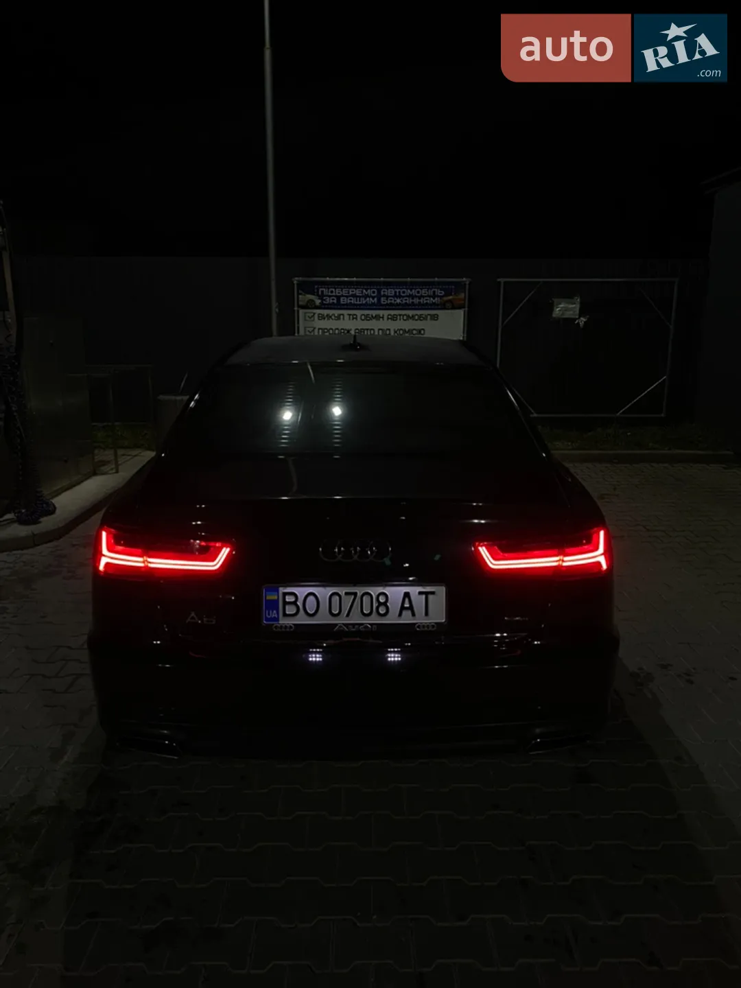 2013 Audi A6 - мініатюра 63
