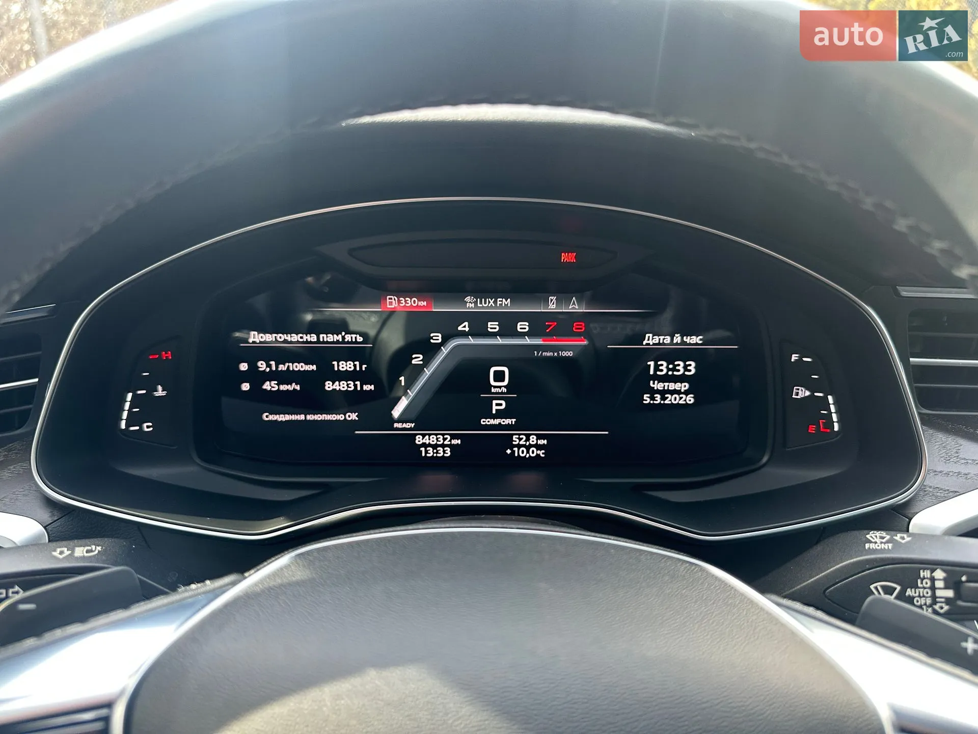 2022 Audi A6 - мініатюра 10
