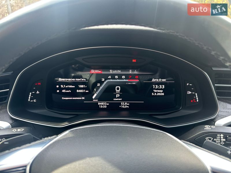 Седан Audi A6 2022 в Львове