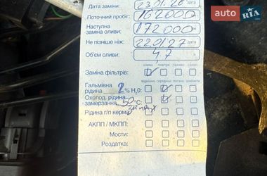 Седан Audi A6 2016 в Києві