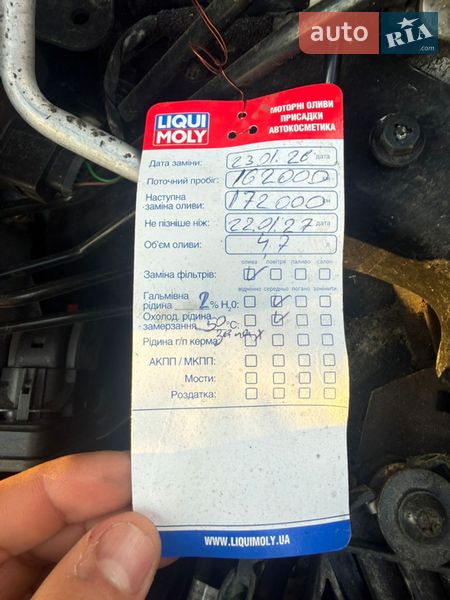 Седан Audi A6 2016 в Киеве