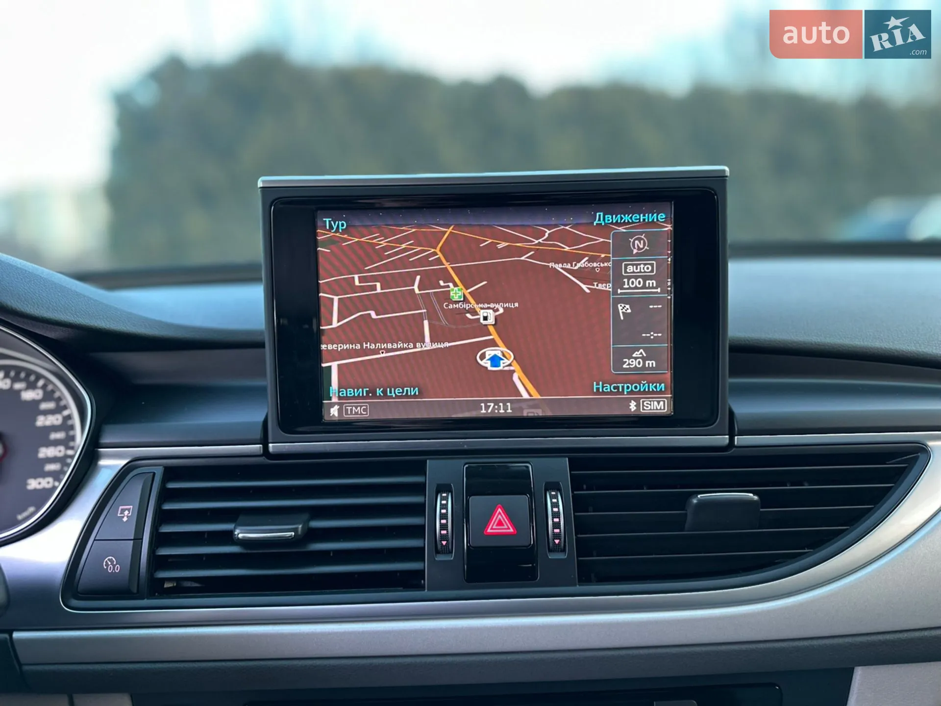 2015 Audi A6 - мініатюра 52