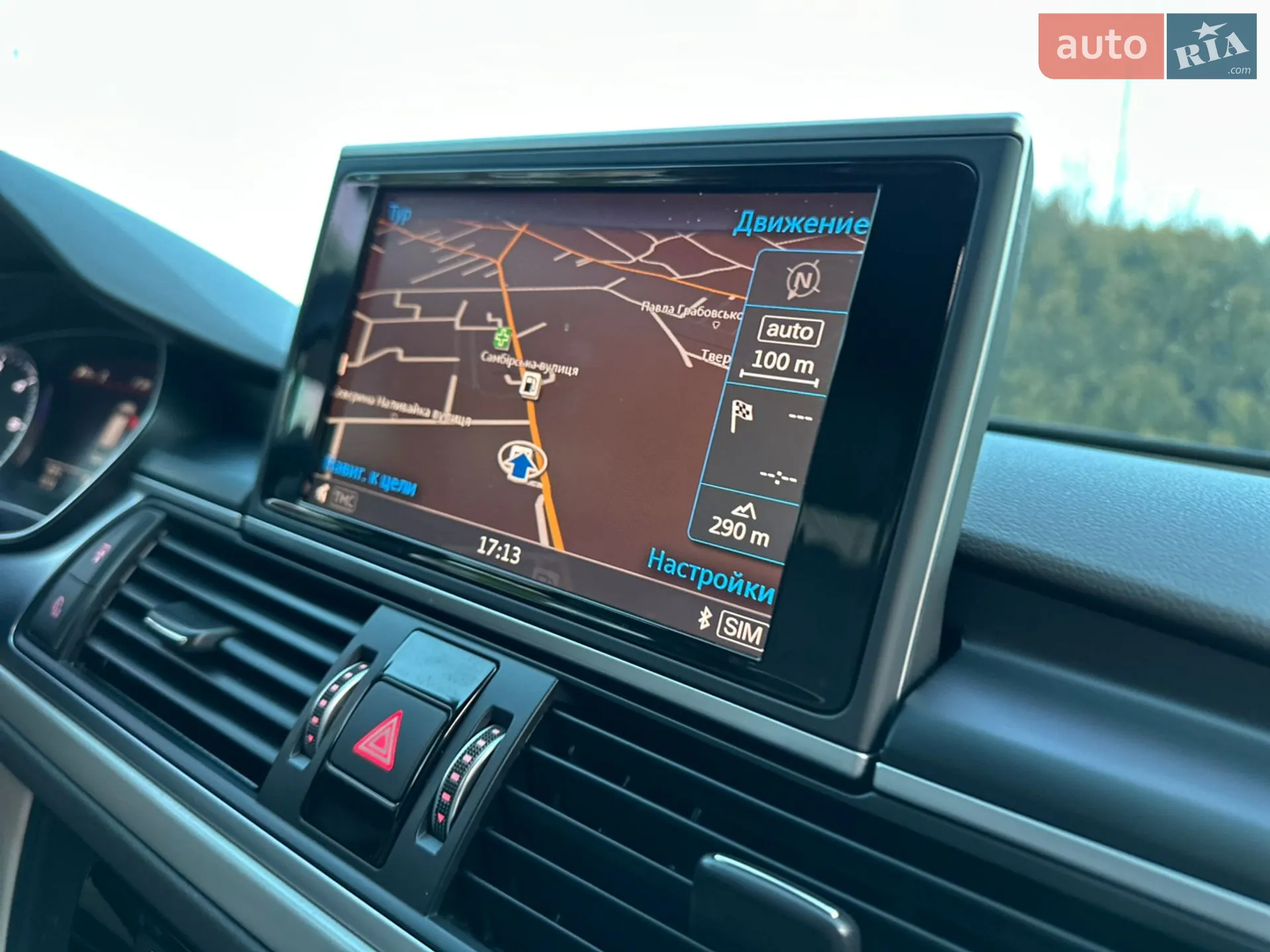 2015 Audi A6 - мініатюра 70
