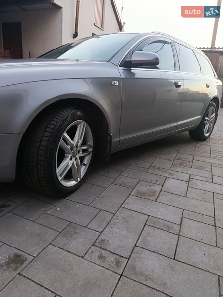 2008 Audi A6, VIN WAUZZZ4F28N088934:plate — фото 1 (autoria)