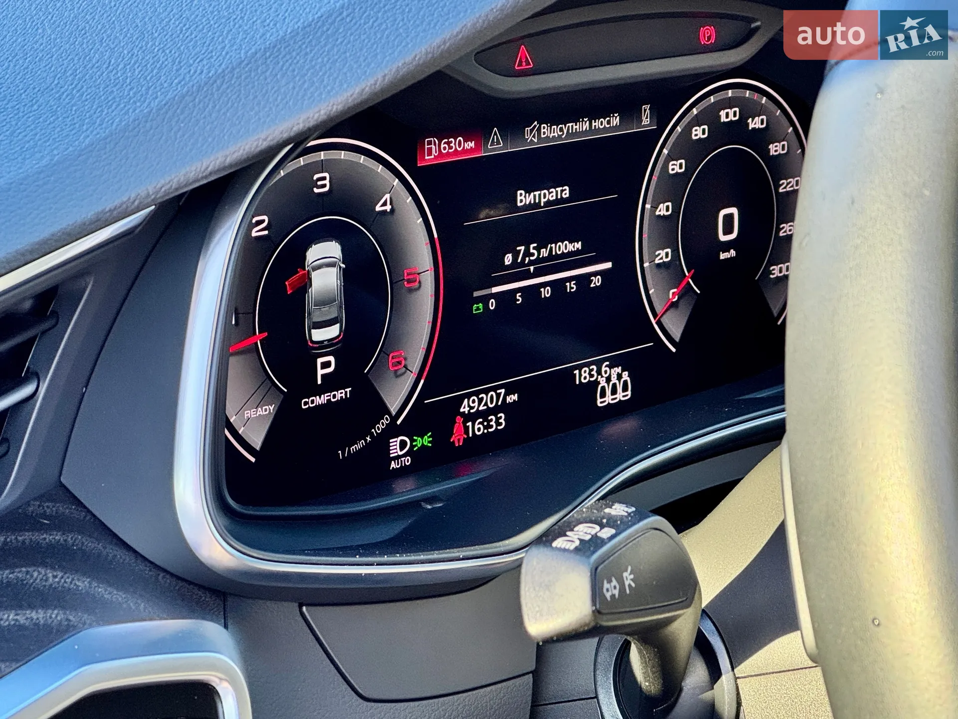 2022 Audi A6 - мініатюра 30
