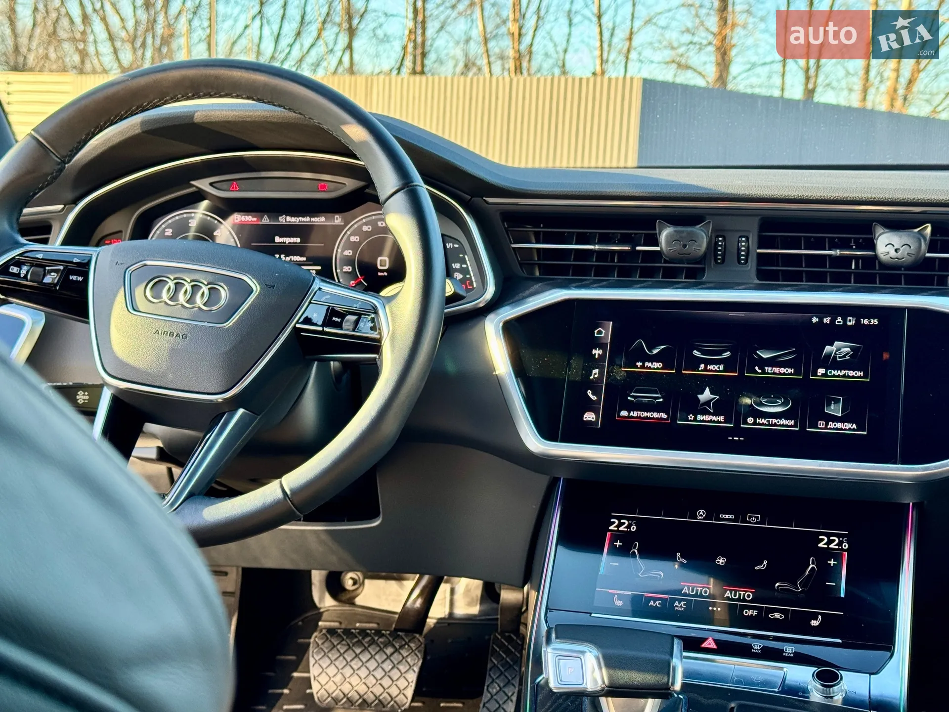 2022 Audi A6 - мініатюра 36