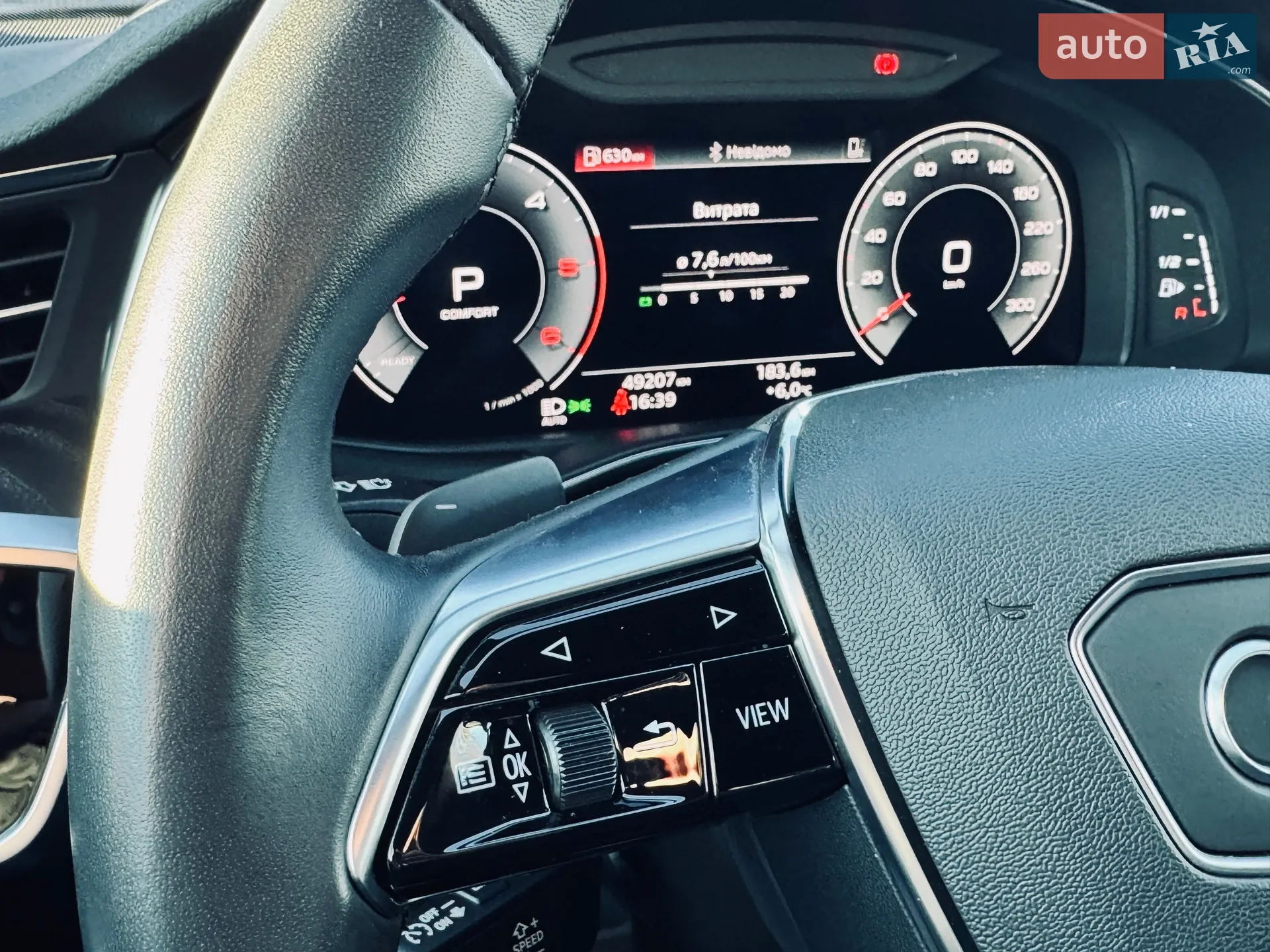 2022 Audi A6 - мініатюра 42