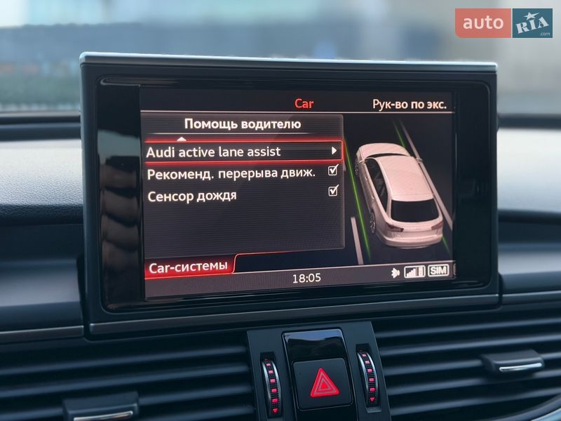 Универсал Audi A6 2018 в Мукачево фото 43 Универсал Audi A6 2018 в Мукачево