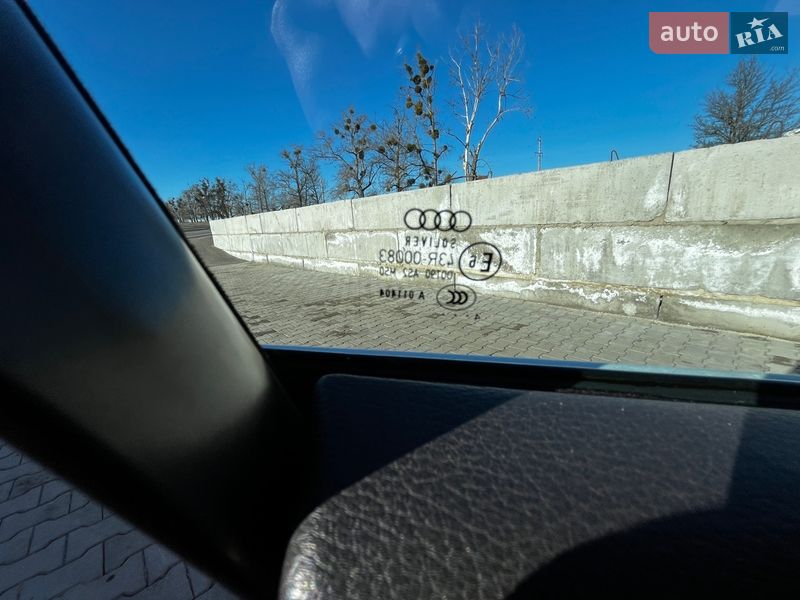 Седан Audi A6 2005 в Гайсину