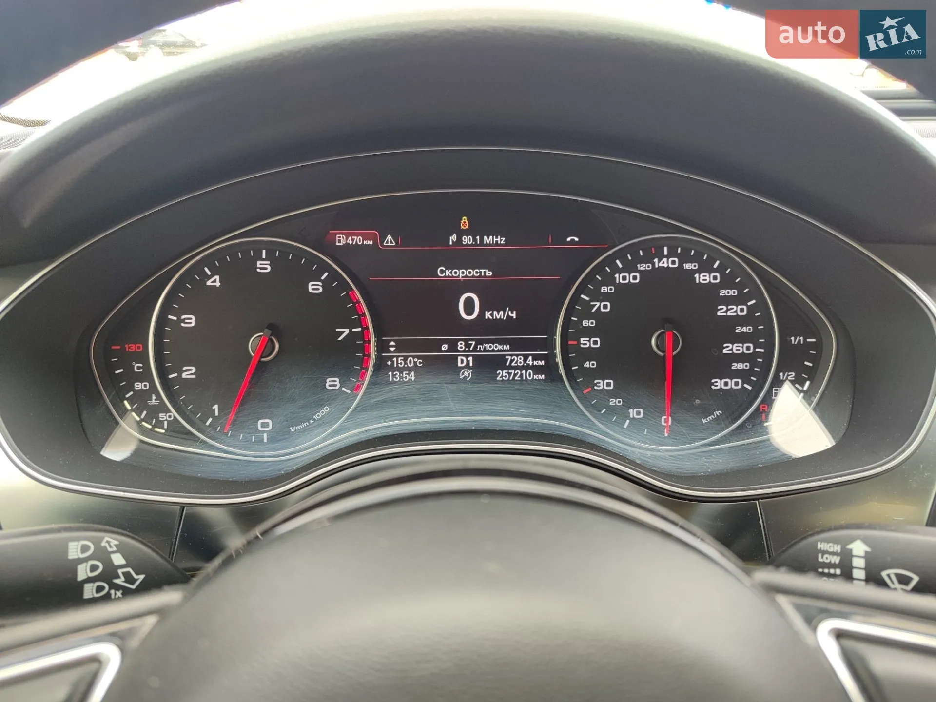 2013 Audi A6 - мініатюра 18