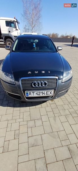 2008 Audi A6, VIN WAUZZZ4F38N074329:plate — фото 1 (autoria)