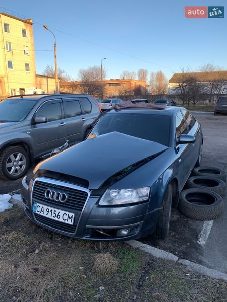 2008 Audi A6, VIN WAUAE54F18N104090:plate — фото 1 (autoria)
