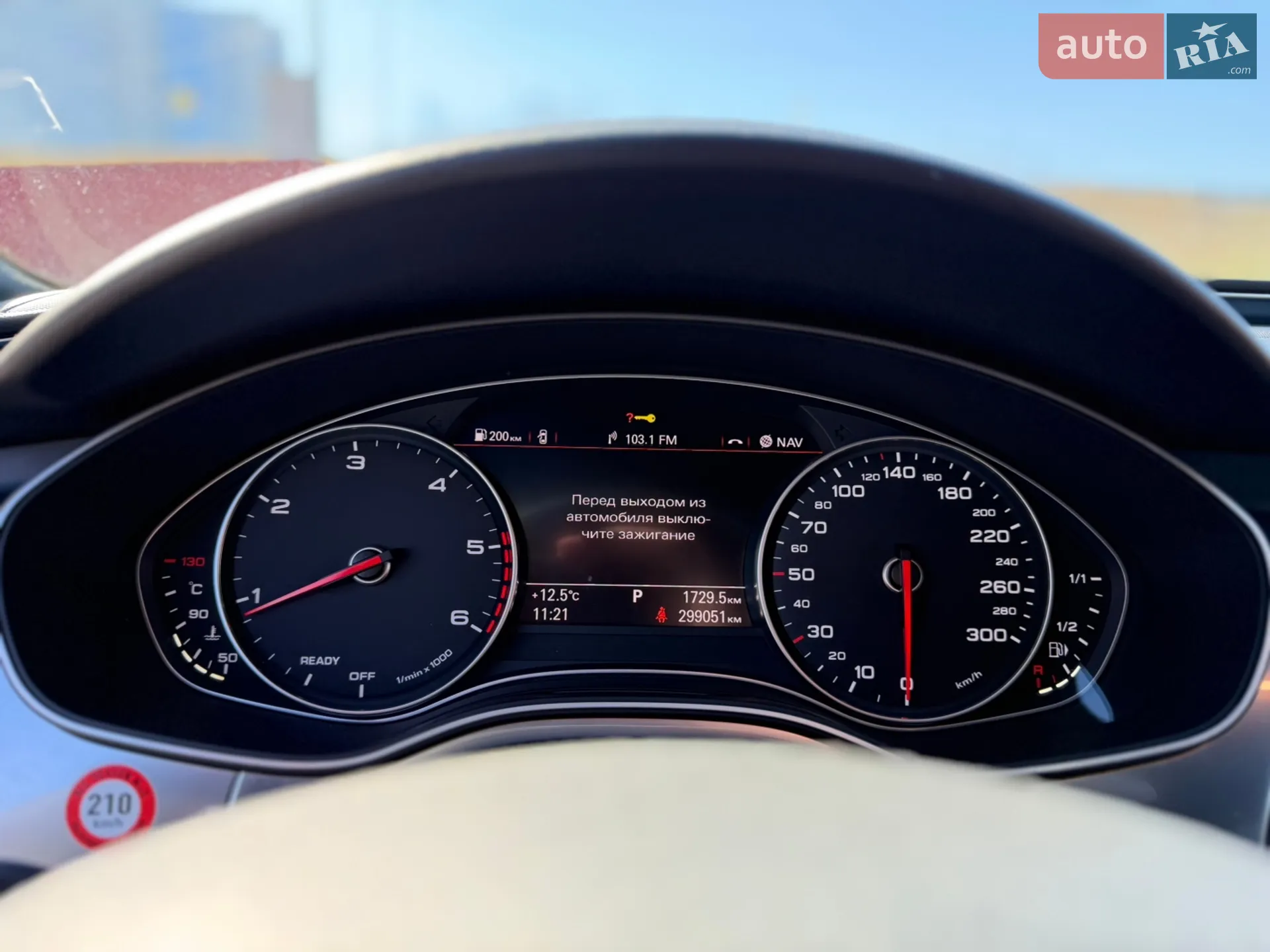 2016 Audi A6 - мініатюра 11