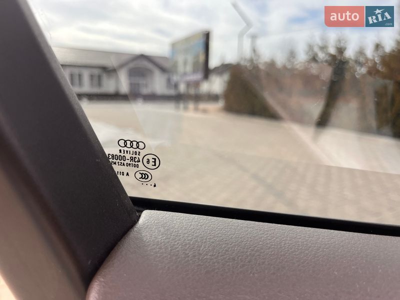 Седан Audi A6 2014 в Виноградові