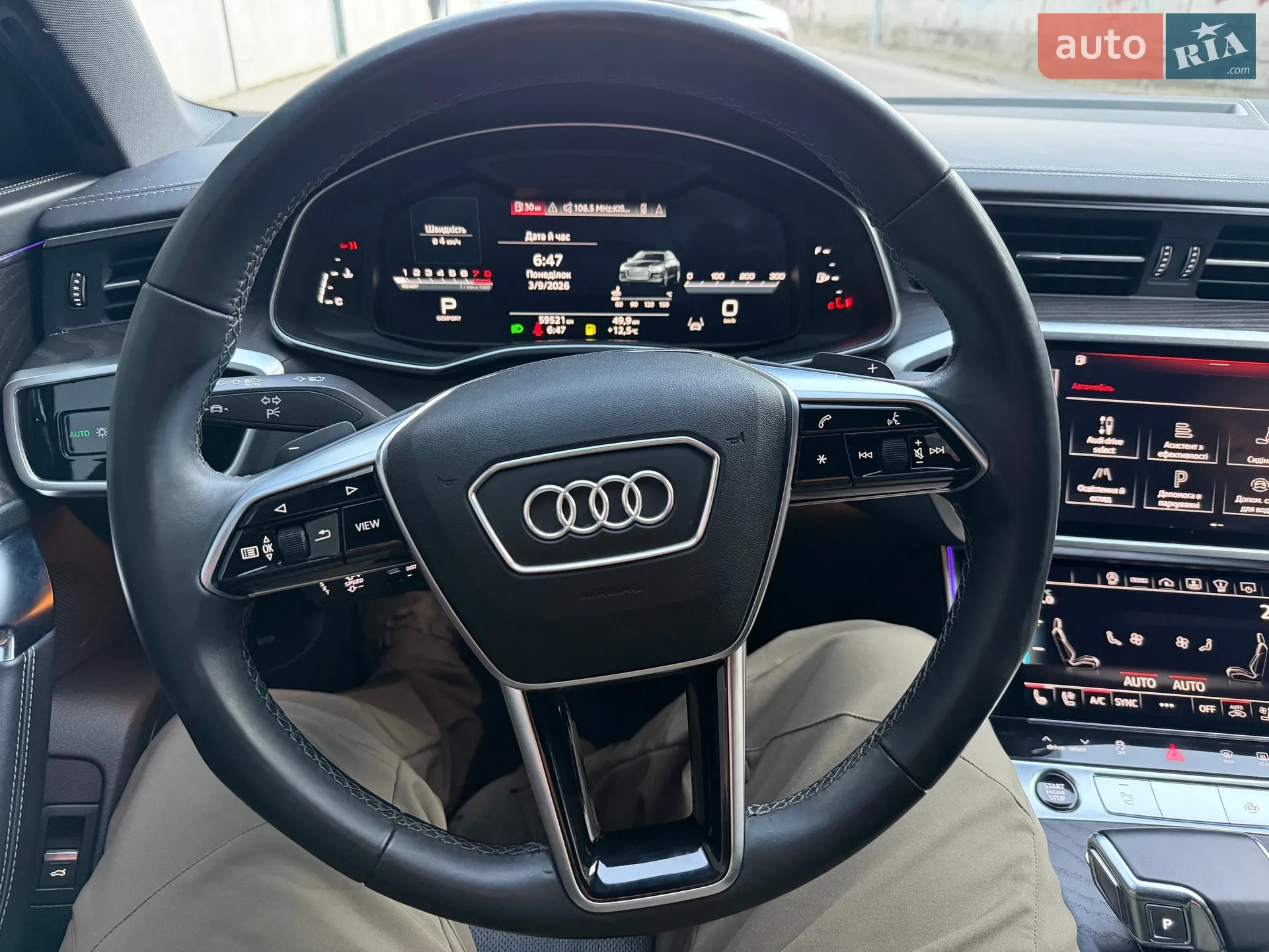 2022 Audi A6 - мініатюра 63