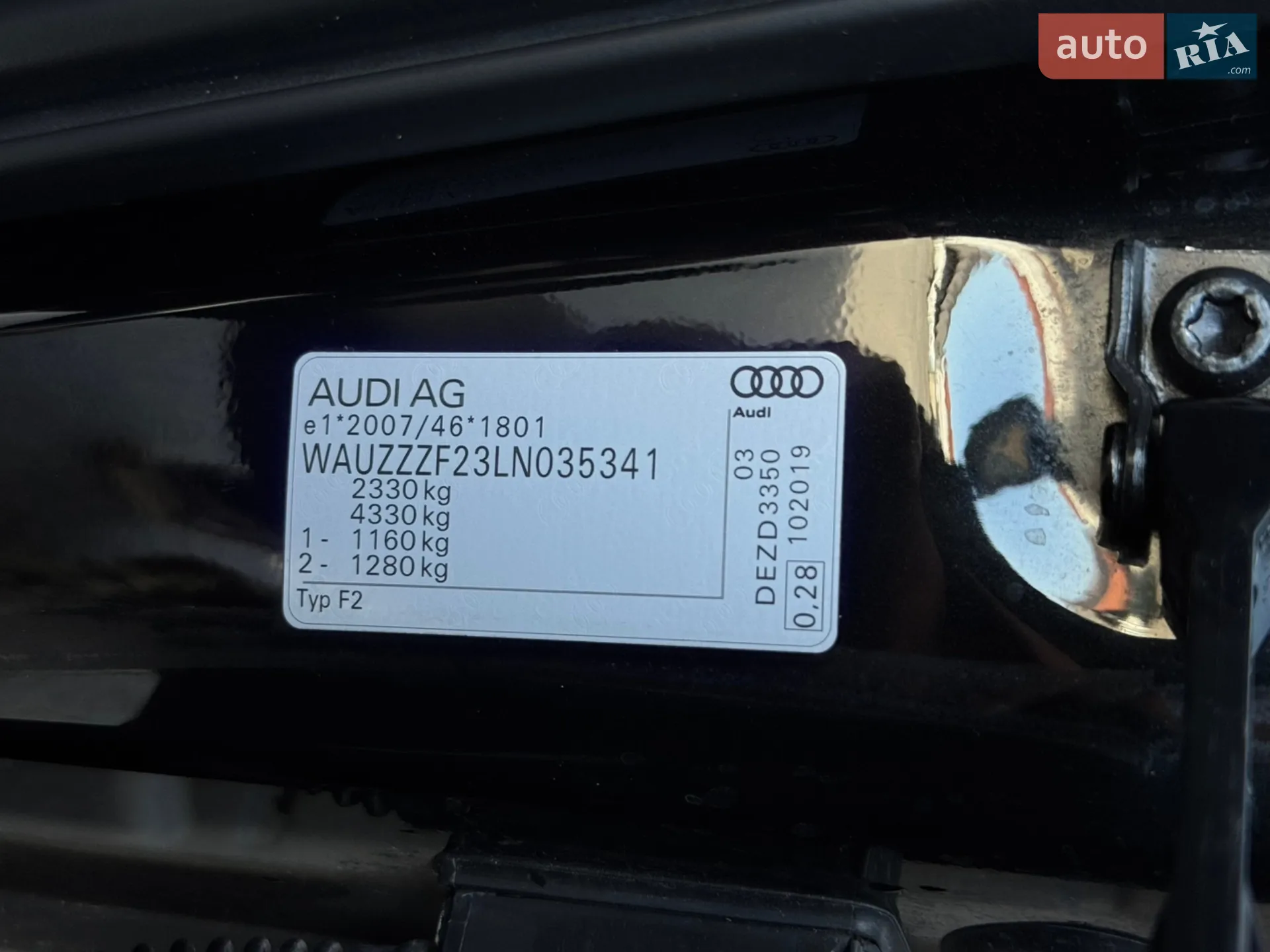 2019 Audi A6 - мініатюра 91