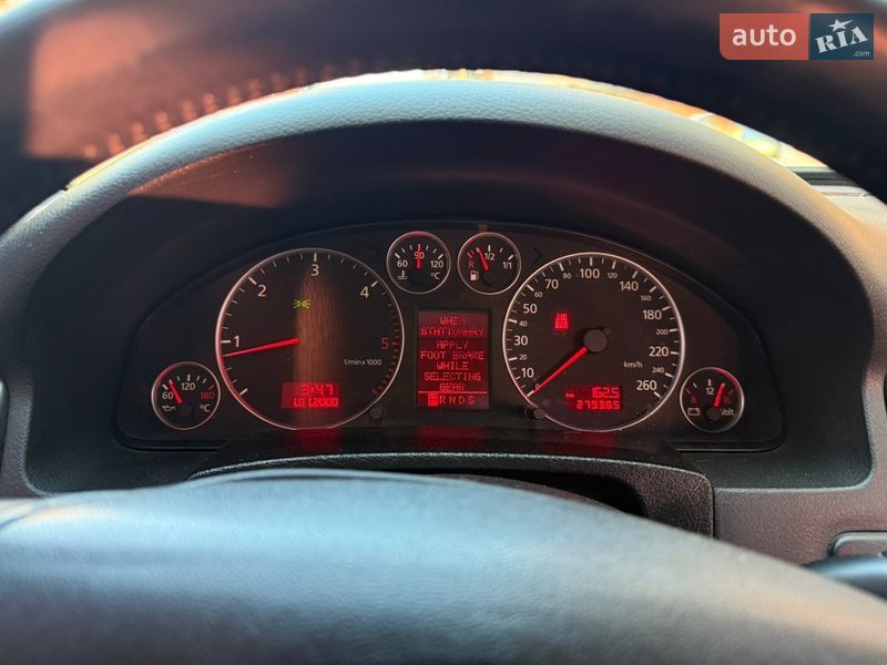 Седан Audi A6 2002 в Івано-Франківську