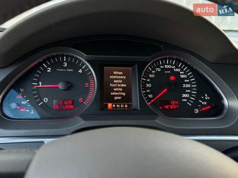 Універсал Audi A6 2005 в Хмельницькому